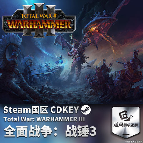Steam正版国区激活码CDKEY