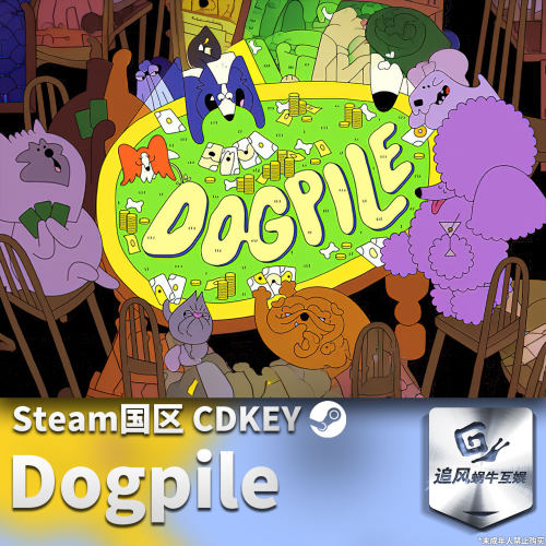 Steam 正版 PC 游戏 Dogpile 国区激活码 CDKEY