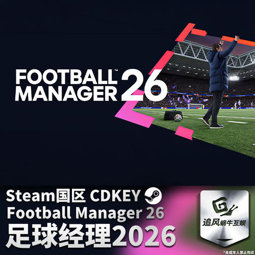 Steam正版CDK国区激活码