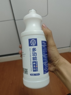 蓝晶洁多功能神洗剂厨房油烟机清洗剂重油污克星