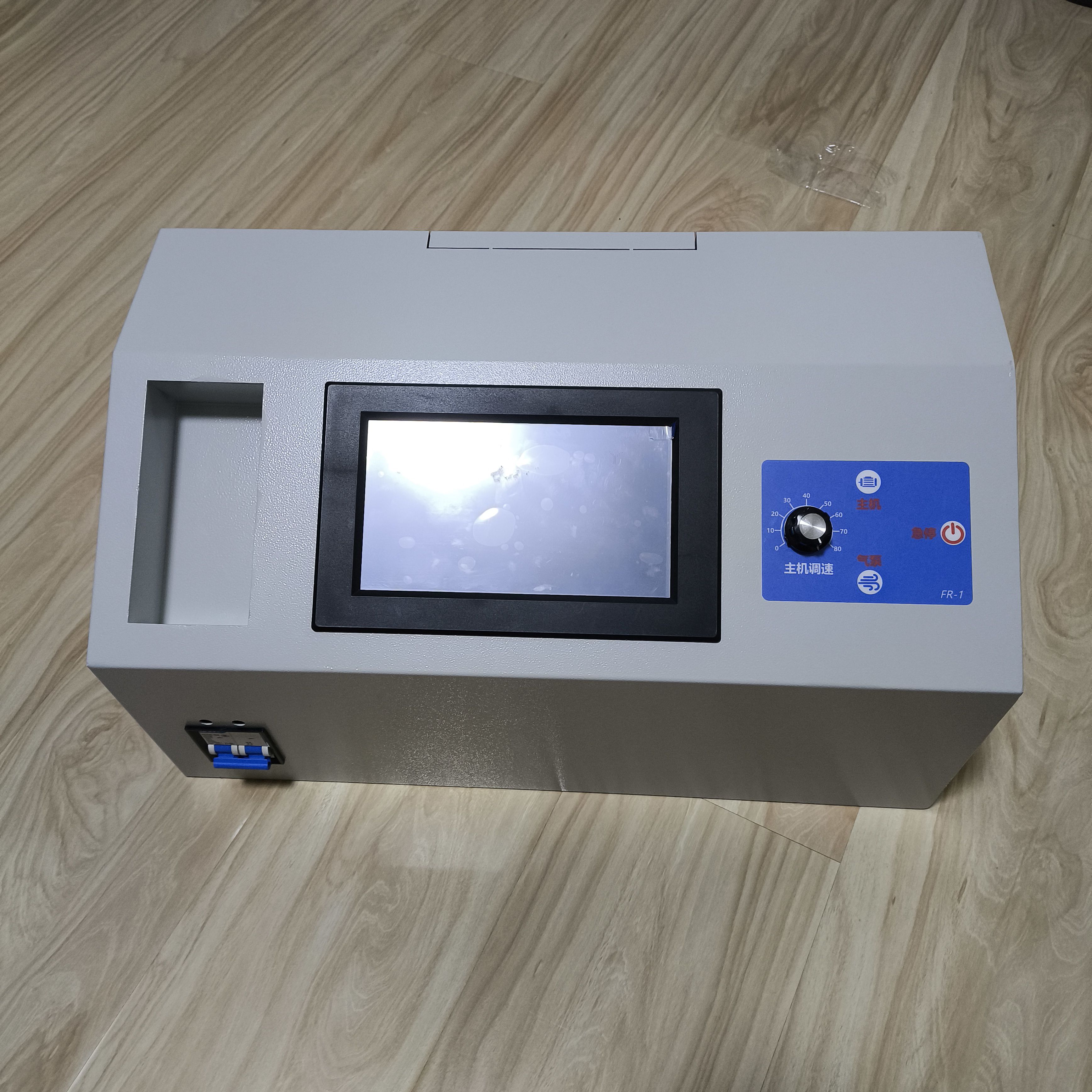 元宝机控制线路线路触摸屏电眼计数器等一套任何理由不退