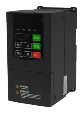 380v220v1.5kw-3kw-4kw-5.5kw变频器调速器电机调速节能