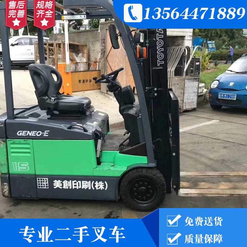 转让个人二手电动柴油叉车,丰田小松合力1吨2吨3吨液压二手叉车