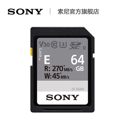 Sony/索尼存储卡SF-E64/T1