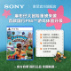 PlayStation 索尼 PS5游戏 国行游戏光盘 Sony 麻布仔大冒险 SACKBOY