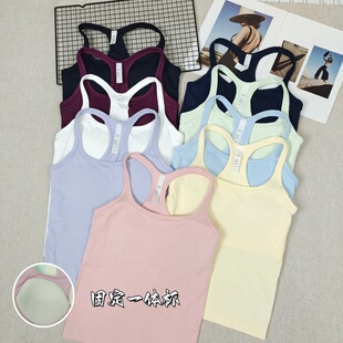 ebb工字背心一体胸垫运动内衣内搭外穿显瘦瑜伽服健身辣妹上衣女