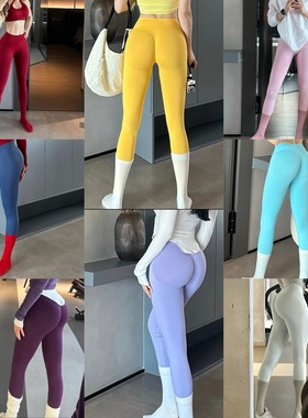 dyn高腰长裤df系列【巨显臀】三段腰蜜桃提臀跑步运动瑜伽健身女