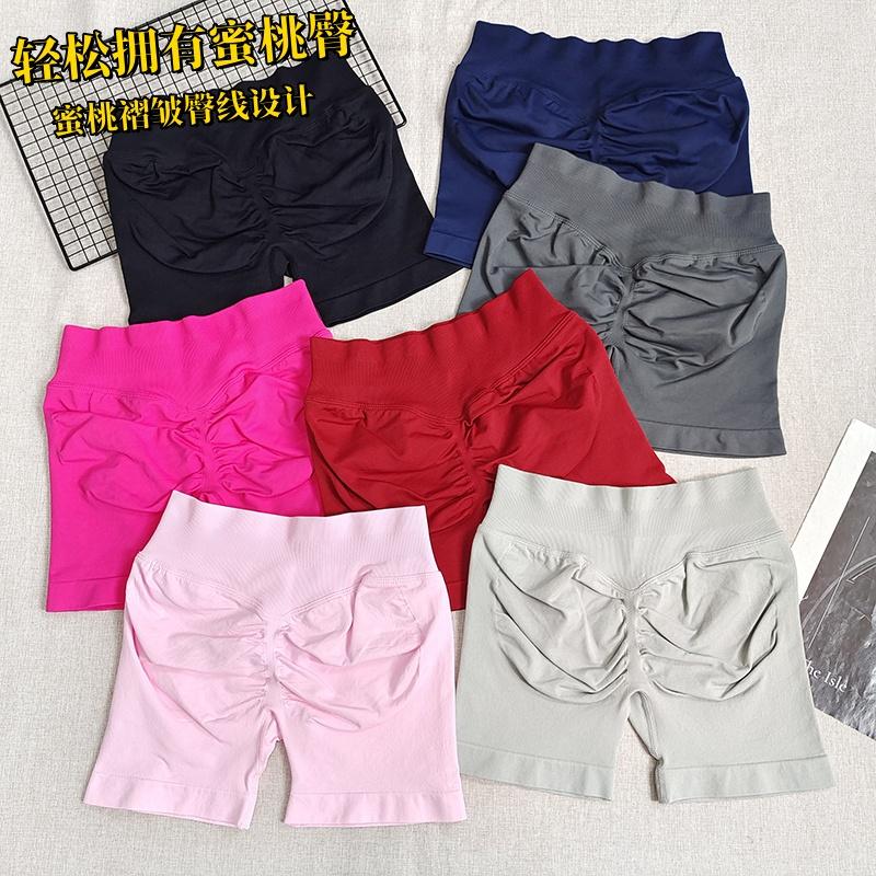 无缝提臀紧身高腰大码健身短裤