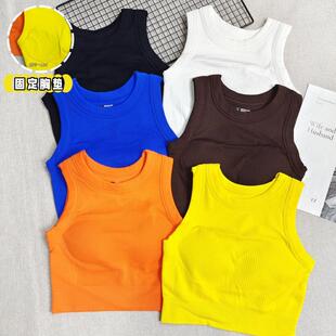 高强度运动背心女外穿防震跑步一体式健身文胸专业普拉提瑜伽内衣