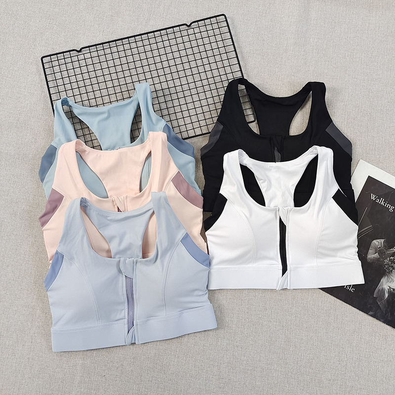 防震前拉链运动内衣固定杯