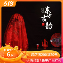 Bridal red headdress Lace Embroidery wedding supplies