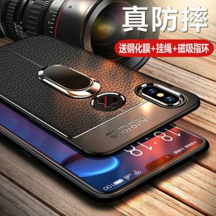 适用iPhoneX手机壳苹果iPhone保护xs皮套ip9xr全包xs max防摔ix软壳iphonexr男8x女ipx大气ipxr硅胶ipxs边ipx