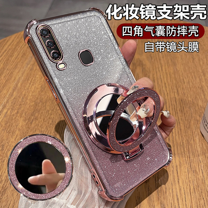 vivou3x硅胶日韩手机壳套