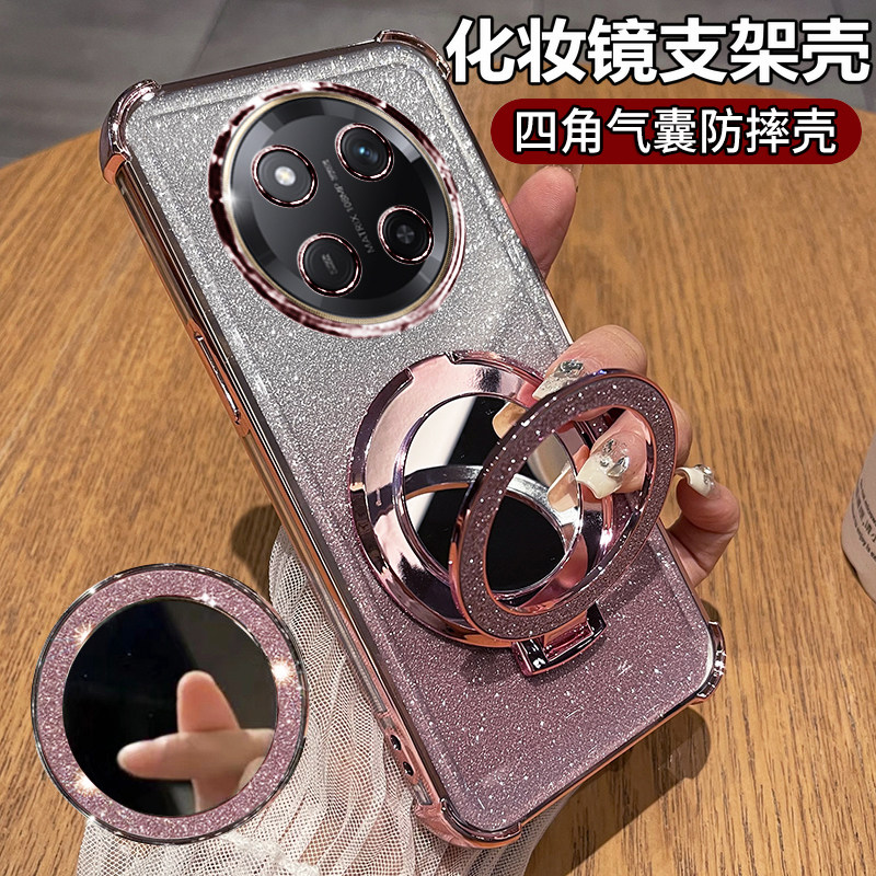 华为荣耀X9c手机壳honorX9c保护X9b硅胶套X9a带镜头膜x9csmart全包smart防摔5g透明honor女a5g支架c5g镜子b5g