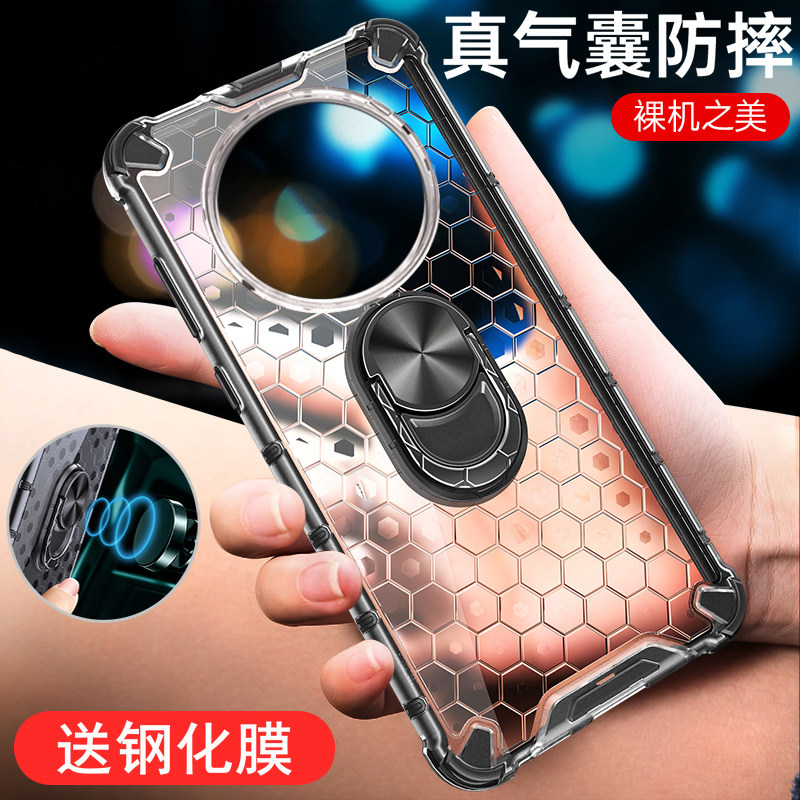 适用于红米14R手机壳小米redmi14C保护5g硅胶套2411DRN47C全包14R气囊防摔透明软r5g硬钢化膜c5g男女创意老人