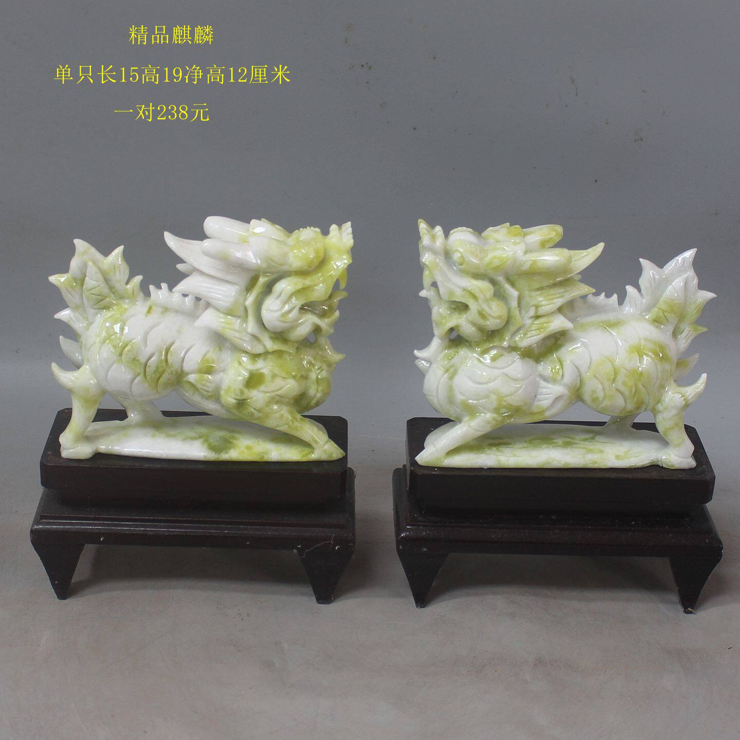 纯天然岫玉龙头龟摆件岫岩玉龙龟玉石龙头龟玄武家居风水貔貅麒麟