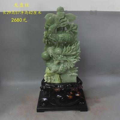 纯天然岫玉玉石龙摆件生肖龙