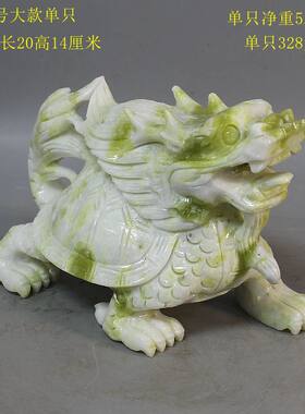 风水摆件本命年龙龟麒麟金蟾白菜