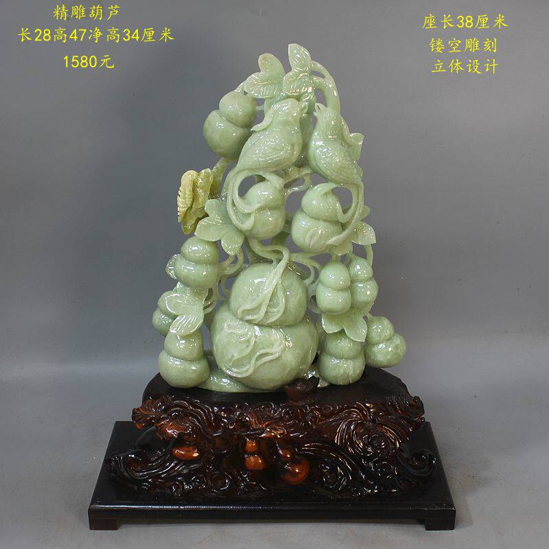 天然玉石摆件岫玉葫芦摆件岫岩玉玉石大白菜摆件葫芦玉石原石雕刻