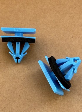 汽车卡扣蓝色紧固件护板卡子固定扣