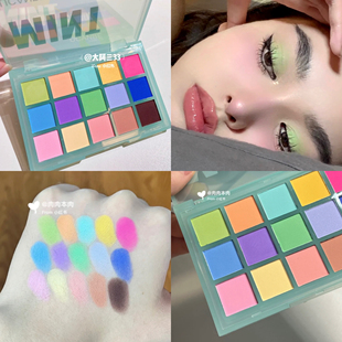 ucanbe15色马卡龙眼影盘彩色全哑光夏日清新彩色彩妆玩妆粉色蓝色