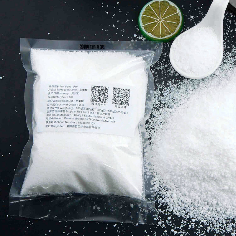 德国艾素糖 拉丝糖棒棒糖原材料糖艺翻糖烘焙diy蛋糕装饰珊瑚糖