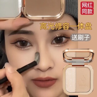 Samsea圣希高光修容粉一体盘侧影（一抹提亮好妆容）哑光双色修颜