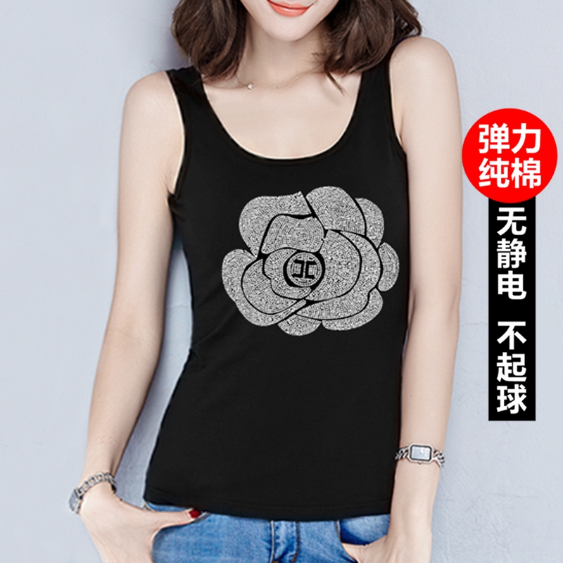 镶钻吊带背心女春秋新款纯棉打底