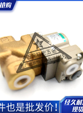 适用于沙迪克CKD电磁阀SAB3C-15A-OC4411气阀高压穿丝阀水阀高压