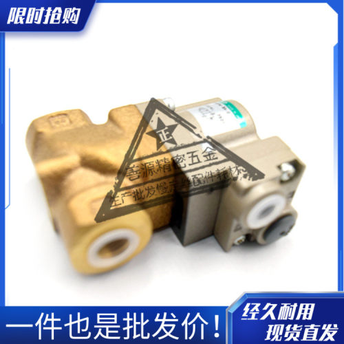 适用于沙迪克CKD电磁阀SAB3C-15A-OC4411气阀高压穿丝阀水阀高压