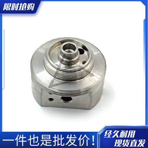 适用于三菱慢走丝BA8下机头眼模座不锈钢座X255C335H01新款线切割 - 封面
