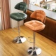 升降吧台椅家用高脚凳轻奢现代酒吧椅前台收银椅子靠背简约吧台凳