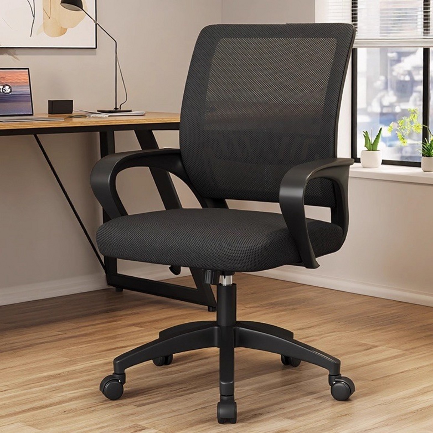 办公椅办公室职员电脑椅舒适久坐会议室工位座椅家用宿舍升降椅子,商业/办公家具,办公电脑椅/职员椅,淘宝优惠券,粉丝福利购,淘宝优惠卷