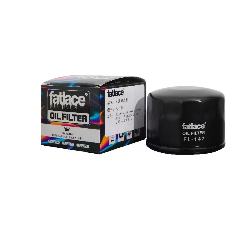 适配雅马哈TMAX530宝马G310RG310GS三阳TL508TL500机滤