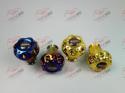 适用NMAX155AEROSPORTSX FORCE NVX155改装手把堵头车把手塞握把