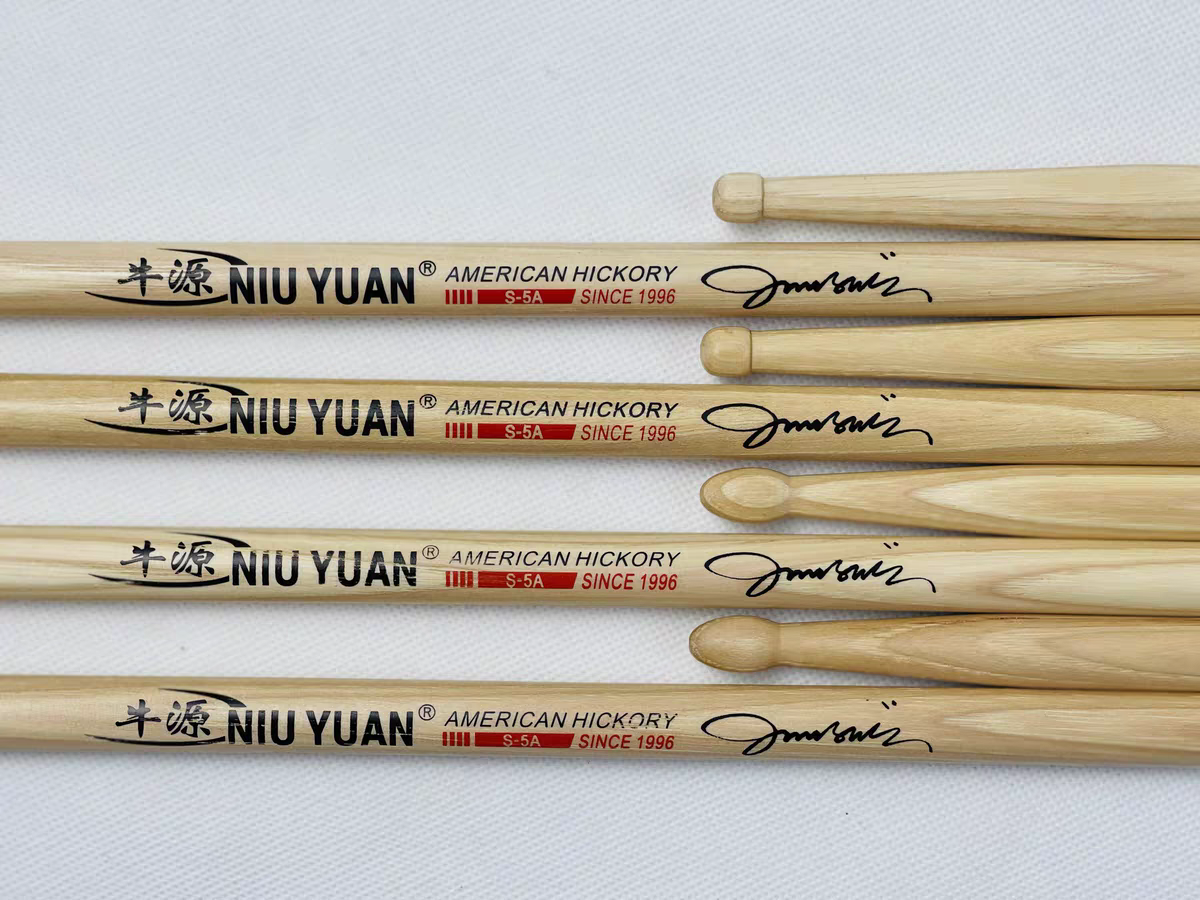 牛源鼓棒 孙晓锐老师签名款 5A型号 全新正品,乐器/吉他/钢琴/配件,鼓棒/鼓锤/鼓槌,淘宝优惠券,粉丝福利购,淘宝优惠卷
