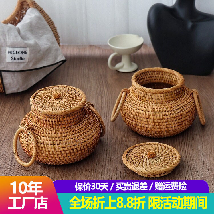东南亚进口越南手工植物藤编收纳盒储物罐手提沱茶干果零食零钱罐