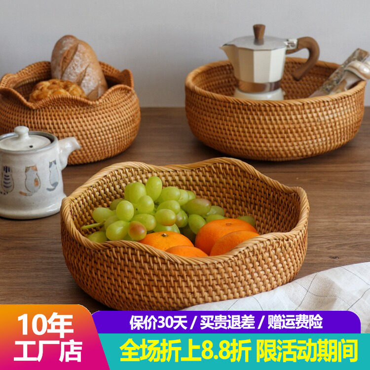越南藤编水果篮子馒头筐家用竹编客厅茶几零食收纳盒手工编织果盘