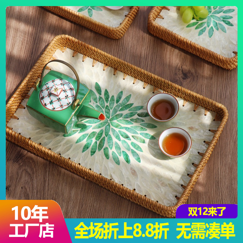 东南亚进口藤编贝壳托盘