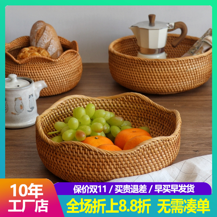 越南藤编水果篮子馒头筐家用竹编客厅茶几零食收纳盒手工编织果盘