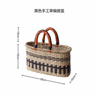 Vietnamese imported seaweed woven bags, hand-woven straw baskets, beach bags, vegetable baskets, African elements, ins style, Nordic style thumbnail 7