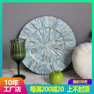 北欧ins风美式隔热餐垫创意贝壳盘 高级感轻奢圆形西餐垫家用托盘