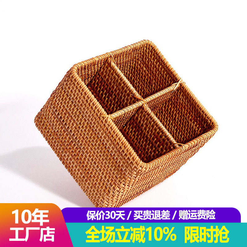 越南秋藤纯手工红酒杯桌面收纳盒图片