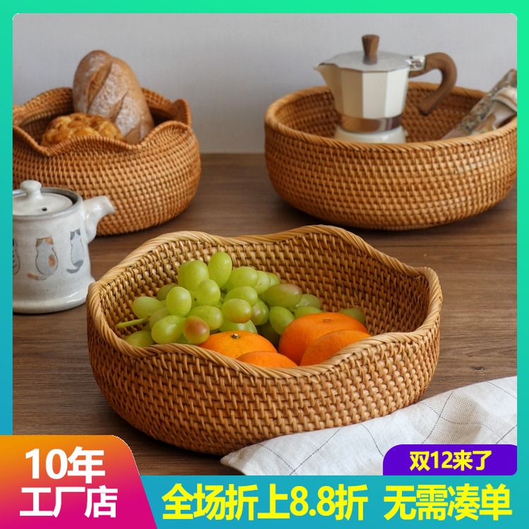 越南藤编编织水果篮子家用馒头筐