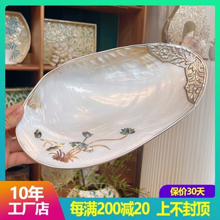 进口创意天然大贝壳托盘水果盘置物首饰收纳轻奢高端家居装 饰摆件