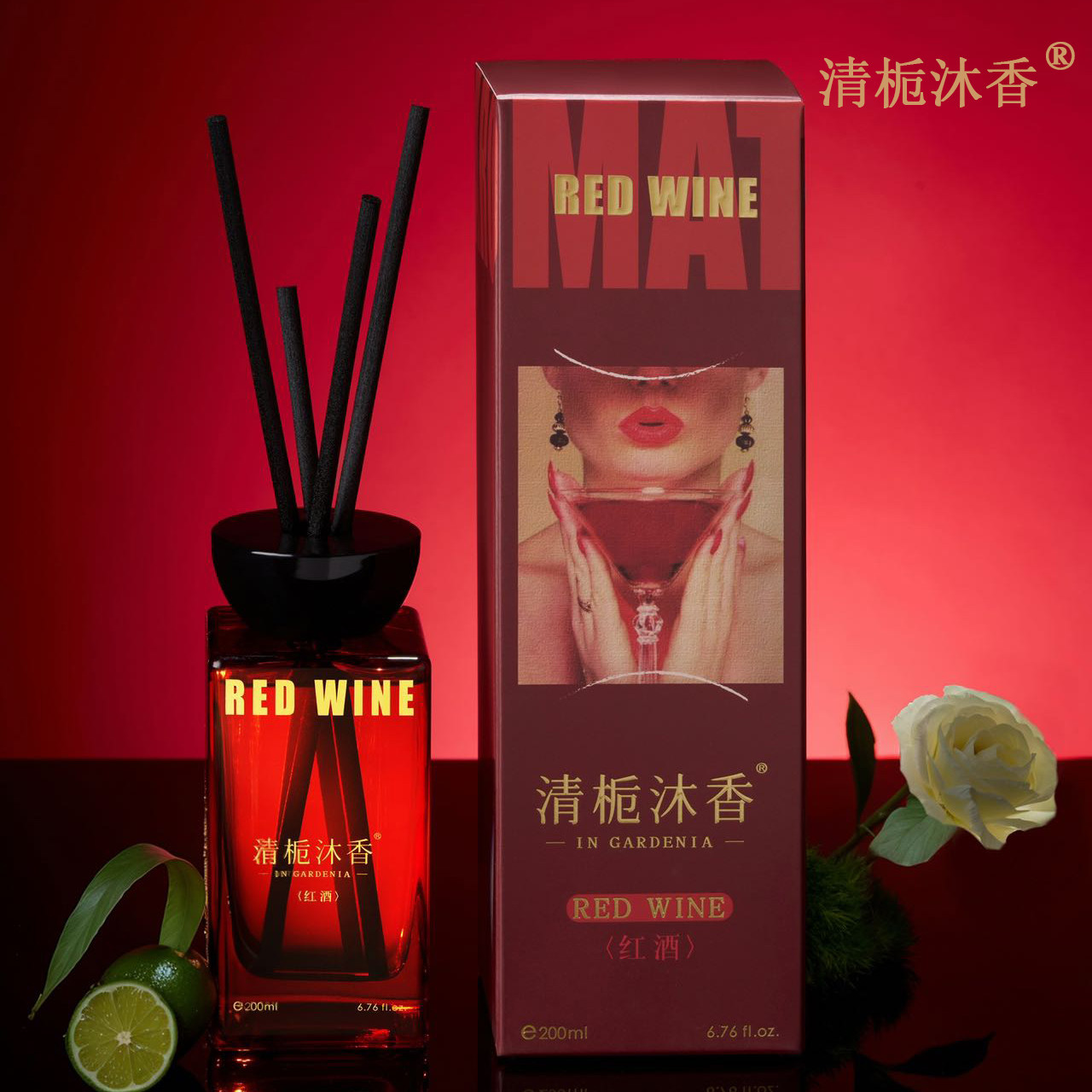 正品清栀沐香红酒香薰200ml