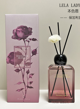 本色恩保加利亚玫瑰香薰家用室内持久留香ut她高级感客厅卧室香氛