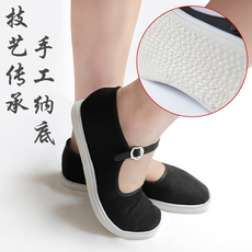 Обувь для янгэ 胶州秧歌鞋民族舞民间舞蹈鞋跟鞋千层底平底鞋东北秧歌布鞋