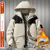 夹克男连帽加棉加厚保暖胖子装 9XL秋冬新款 加绒大码 冲锋衣男棉衣