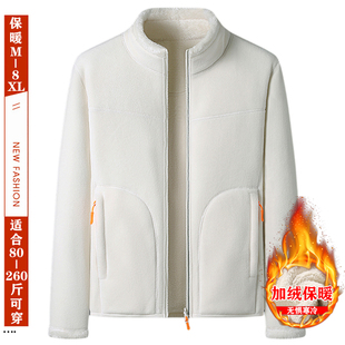 摇粒绒外套男女抓绒衣女加绒加厚抓绒卫衣女保暖水貂绒双面穿上衣